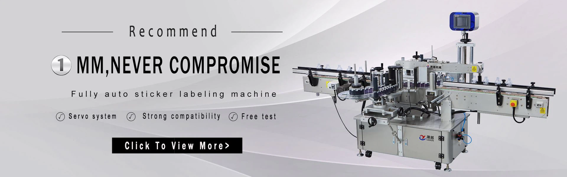 two sides labeling machine