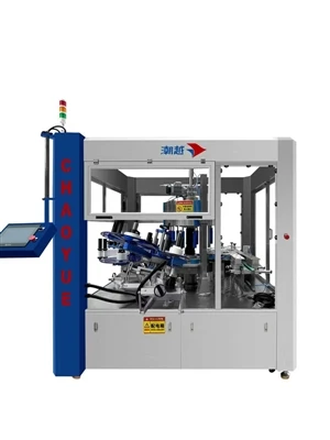 Opp-merkemaskin for HDPE-prøver under testing
